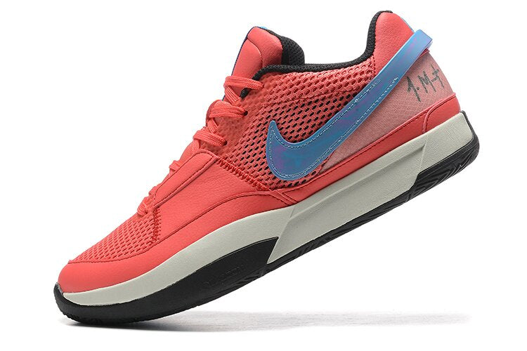 NIKE JA 1 "EMBER GLOW"